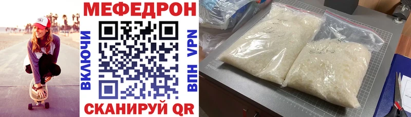  КОКАИН Духовщина