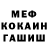Cannafood конопля Aron Johnson