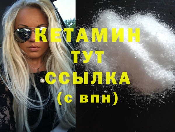 mix Горнозаводск