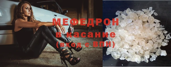 кокаин колумбия Горняк