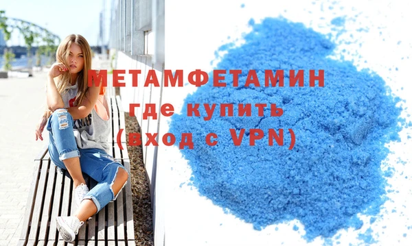 кокаин колумбия Горняк