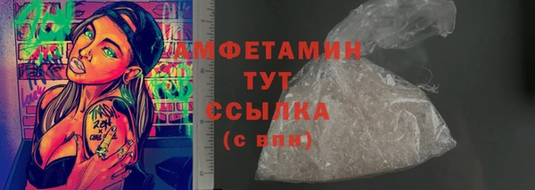 mix Горнозаводск