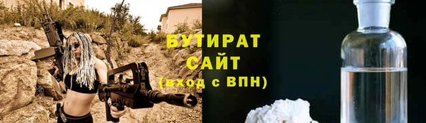 кокаин колумбия Горняк