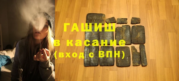 кокаин колумбия Горняк