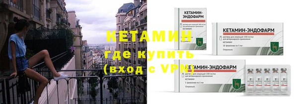 mix Горнозаводск