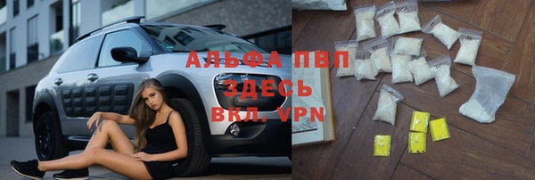 mix Горнозаводск