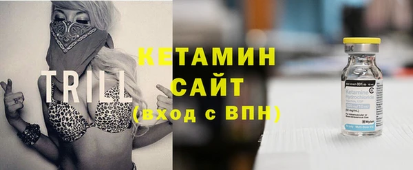 mix Горнозаводск