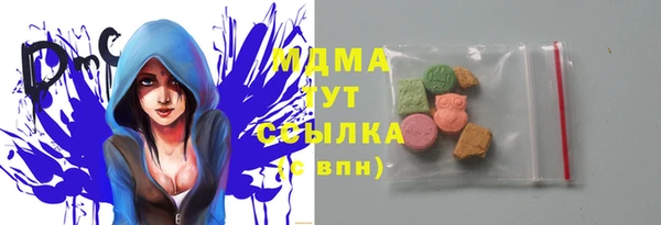 кокаин колумбия Горняк