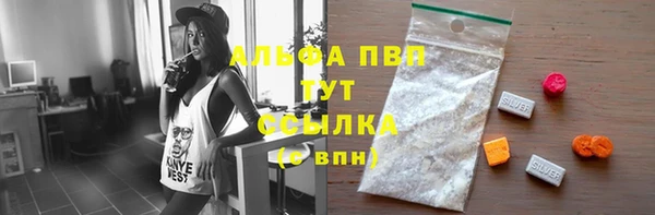 mix Горнозаводск
