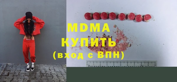 кокаин колумбия Горняк