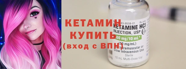mix Горнозаводск