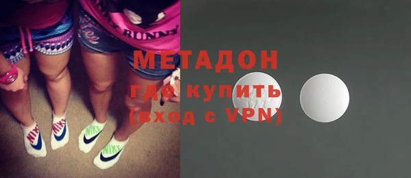 mix Горнозаводск