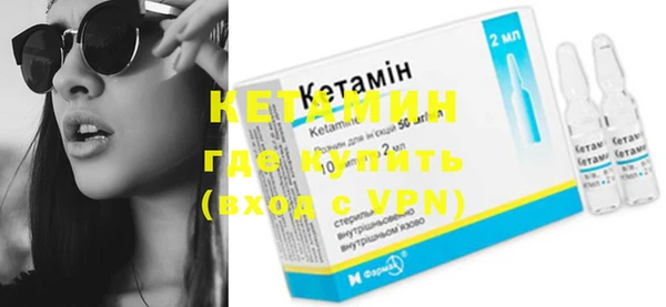 кокаин колумбия Горняк