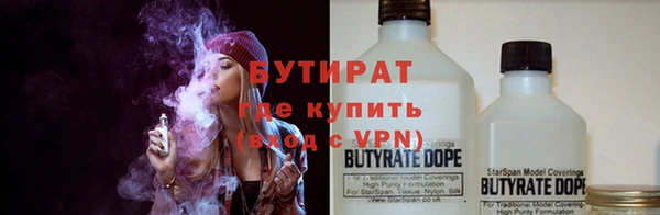 кокаин колумбия Горняк