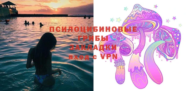 кокаин колумбия Горняк