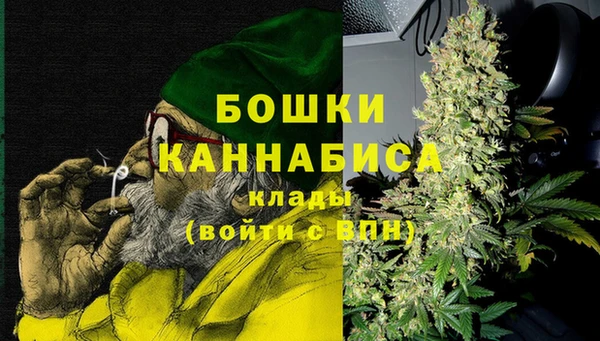 кокаин колумбия Горняк