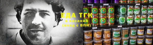 mix Горнозаводск