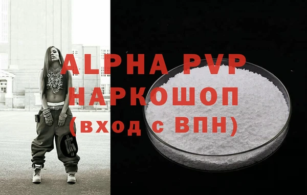 mix Горнозаводск