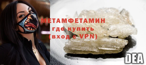 mix Горнозаводск