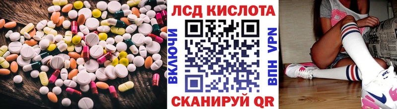 mega   Духовщина  площадка как зайти  как найти закладки  Лсд 25 экстази ecstasy 