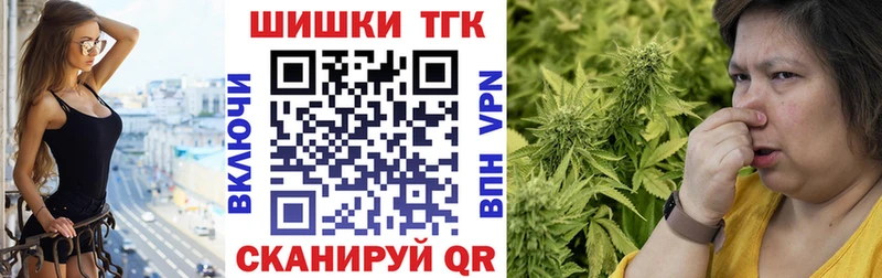 мориарти Telegram  Духовщина  Шишки марихуана VHQ 